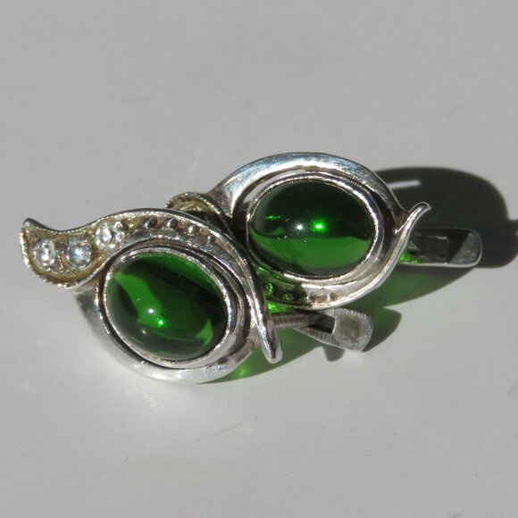 NATURAL Chrome Diopside Sterling Silver Curved Leaves Design Earrings - Picture 1 of 15